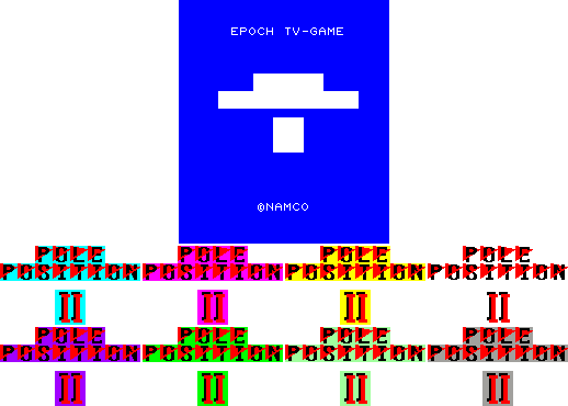 Pole Position II - Title Screen