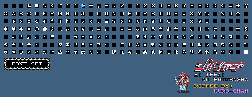 Silviana: Ai Ippai No Boukensha - Font Set