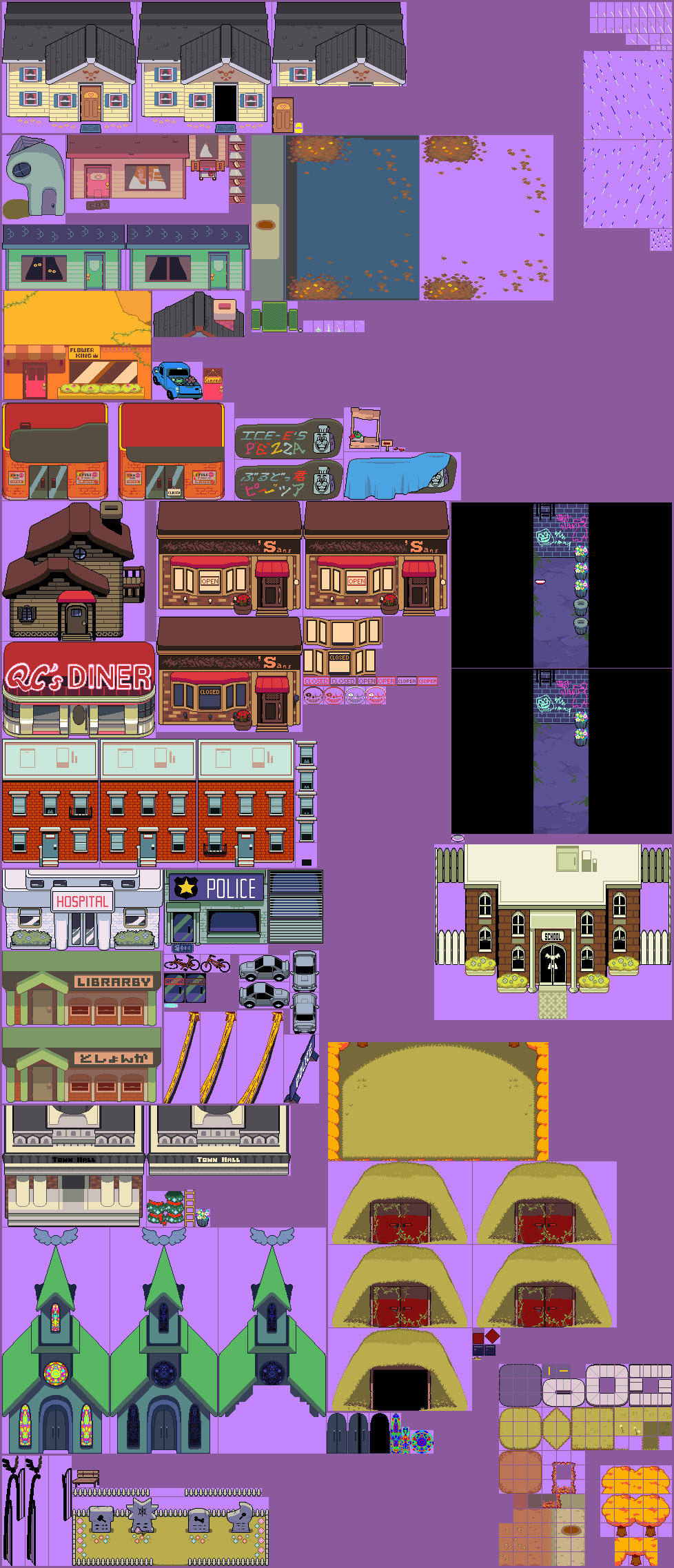 Hometown (Exterior)