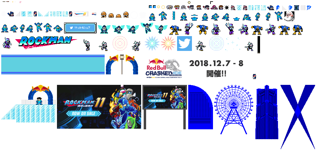 Rockman: Red Bull Crashed Ice no Tatakai!! - General Sprites