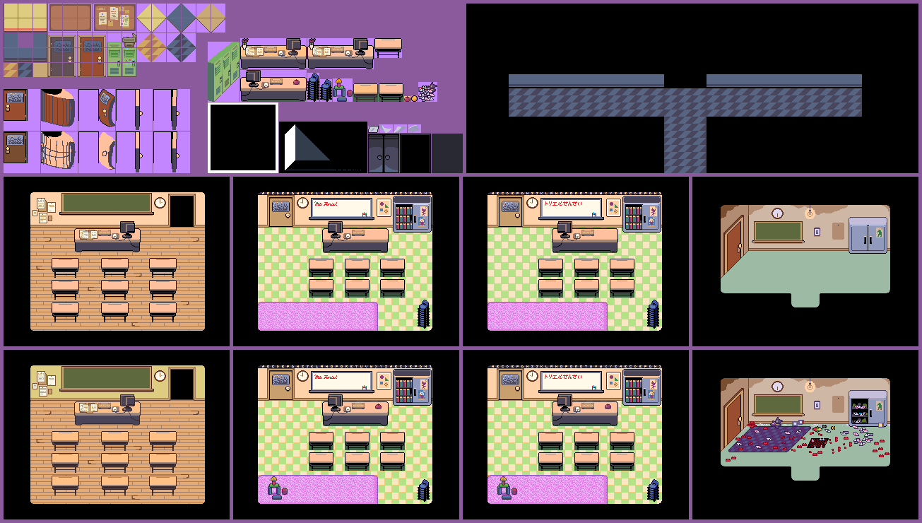 Deltarune - School BGs and Tiles