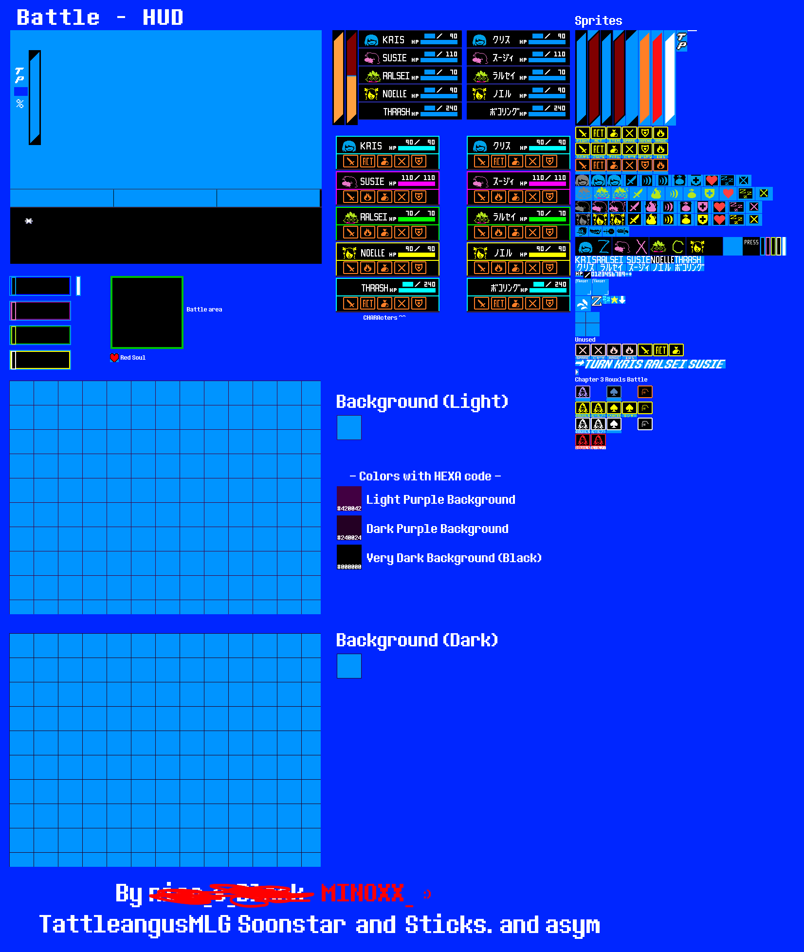Battle Menu