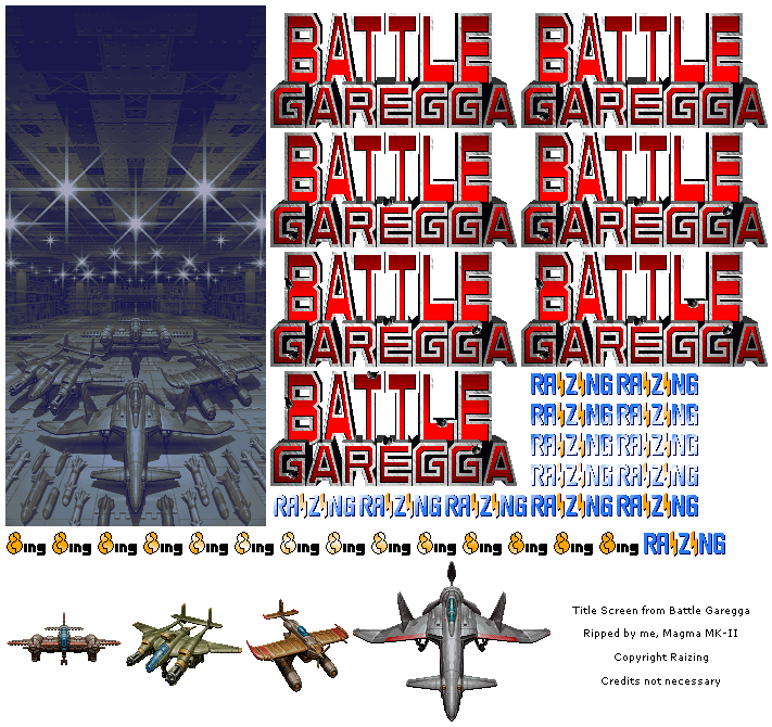 Battle Garegga - Title Screen