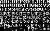 Gate Of Labyrinth - Font