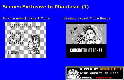 Phantasm's Exclusive Scenes