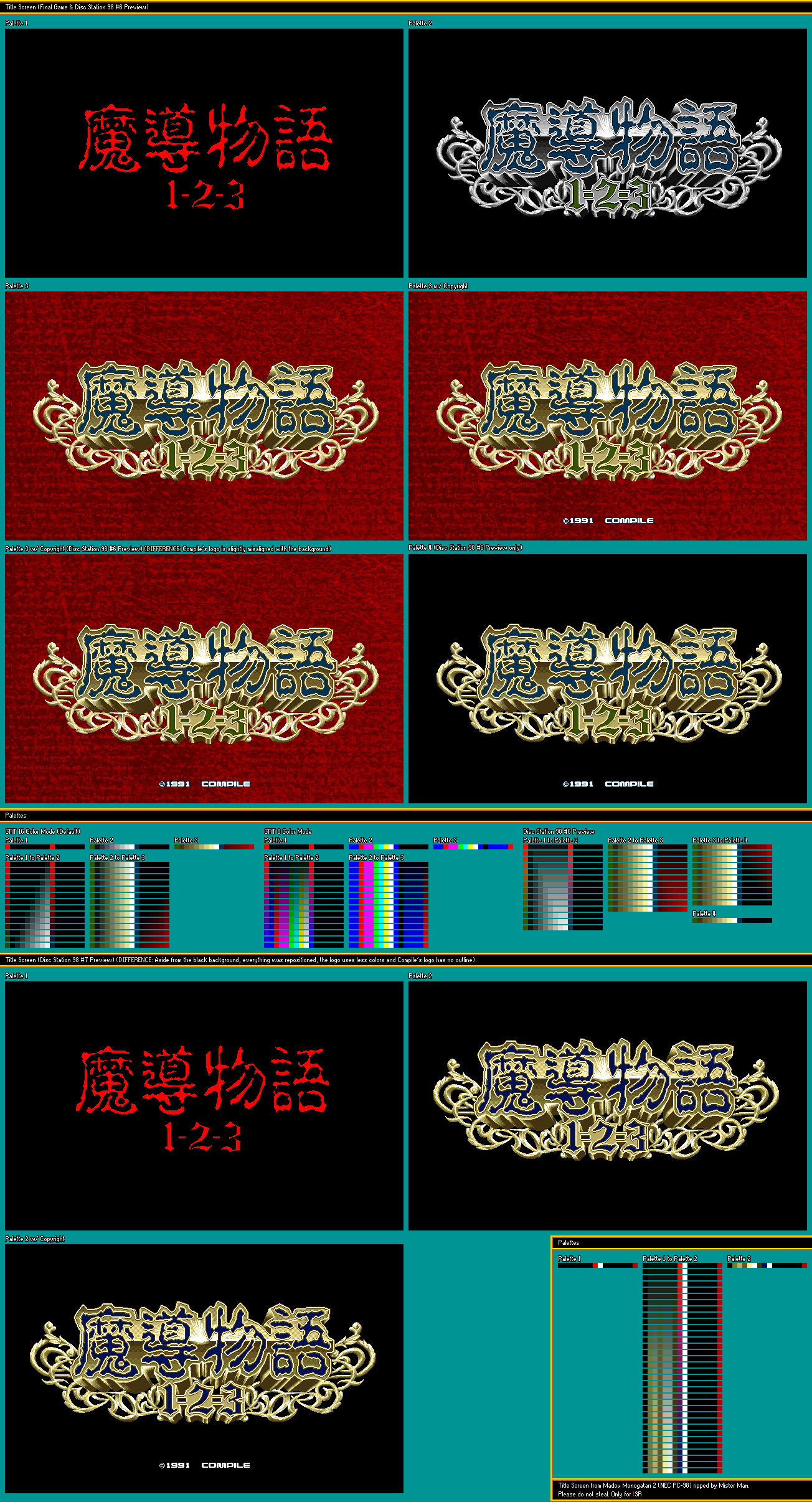 Title Screen