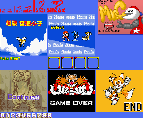 Super Sonik 2 (Bootleg) - Menus and Ending