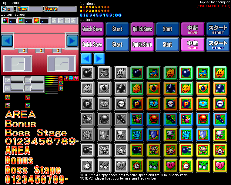 Bomberman - In-Game Interface