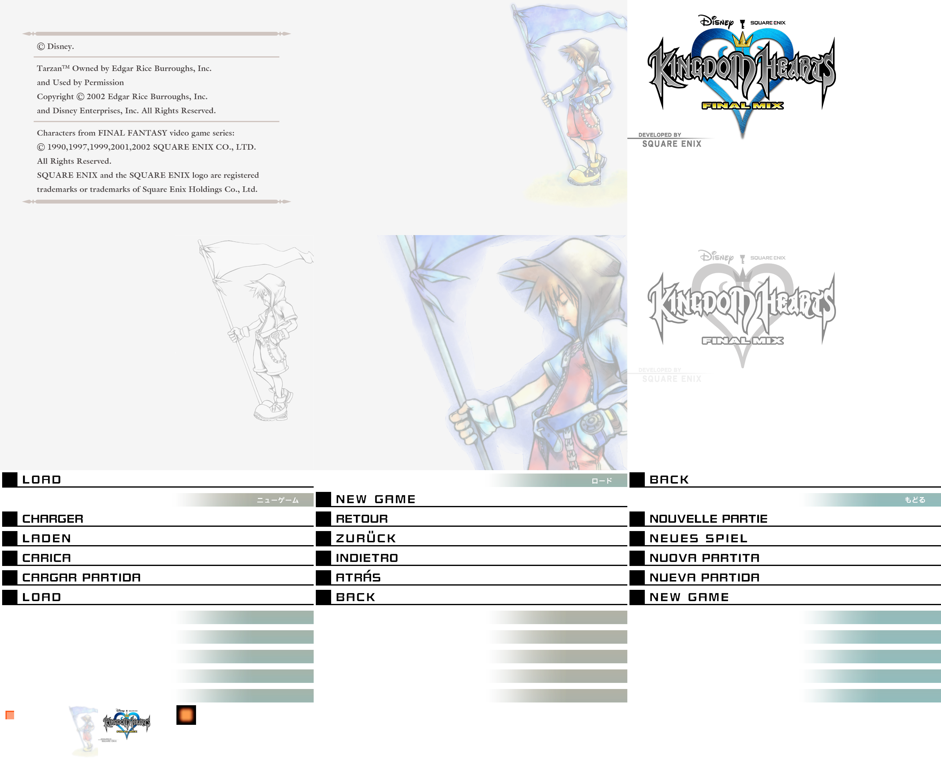Kingdom Hearts HD 1.5 + 2.5: ReMIX / Kingdom Hearts Final Mix - Title Screen