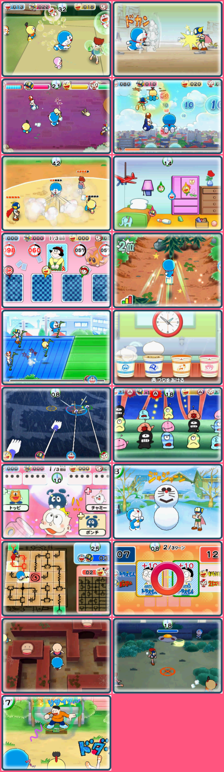 Fujiko F Fujio Characters Daishuugou SF: Dotabata Party - Mini-Game Thumbnails