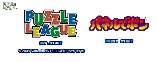 Dr. Mario and Puzzle League - Title Screens