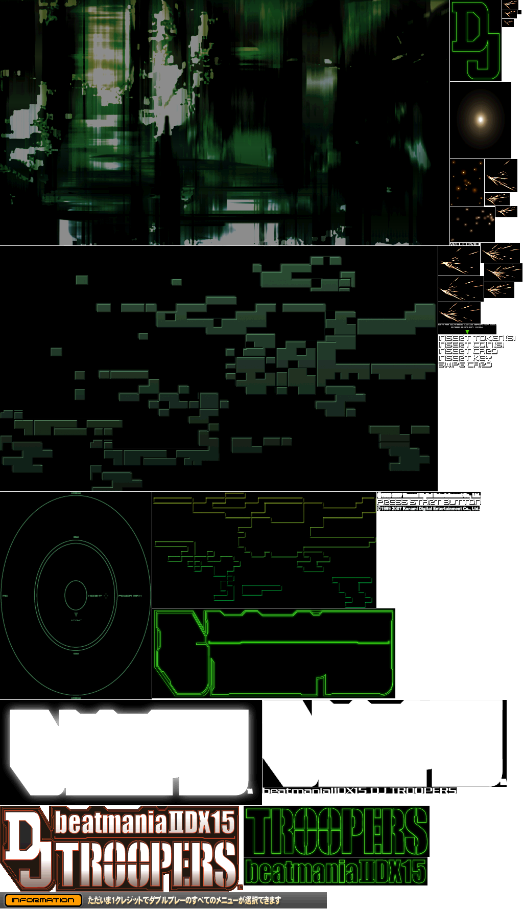 beatmania IIDX Series - Title Screen
