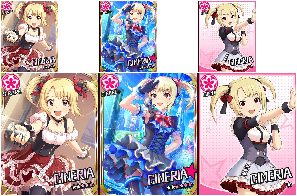 THE iDOLM@STER: Cinderella Girls - Cineria