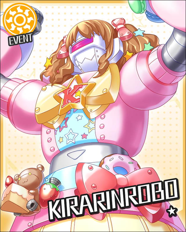 THE iDOLM@STER: Cinderella Girls - Kirarinrobo