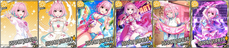 THE iDOLM@STER: Cinderella Girls - Riamu Yumemi