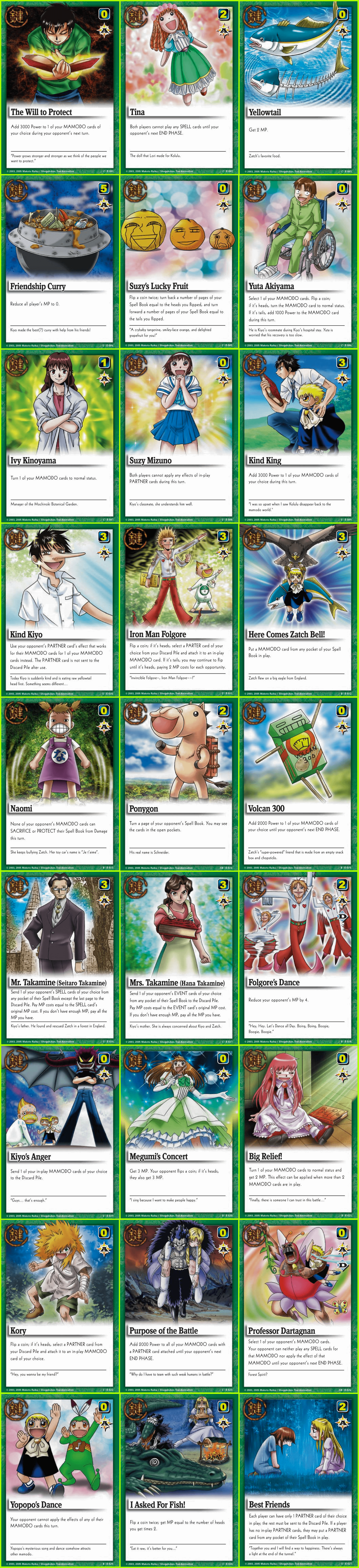 Zatch Bell!: Mamodo Battles - Event Cards