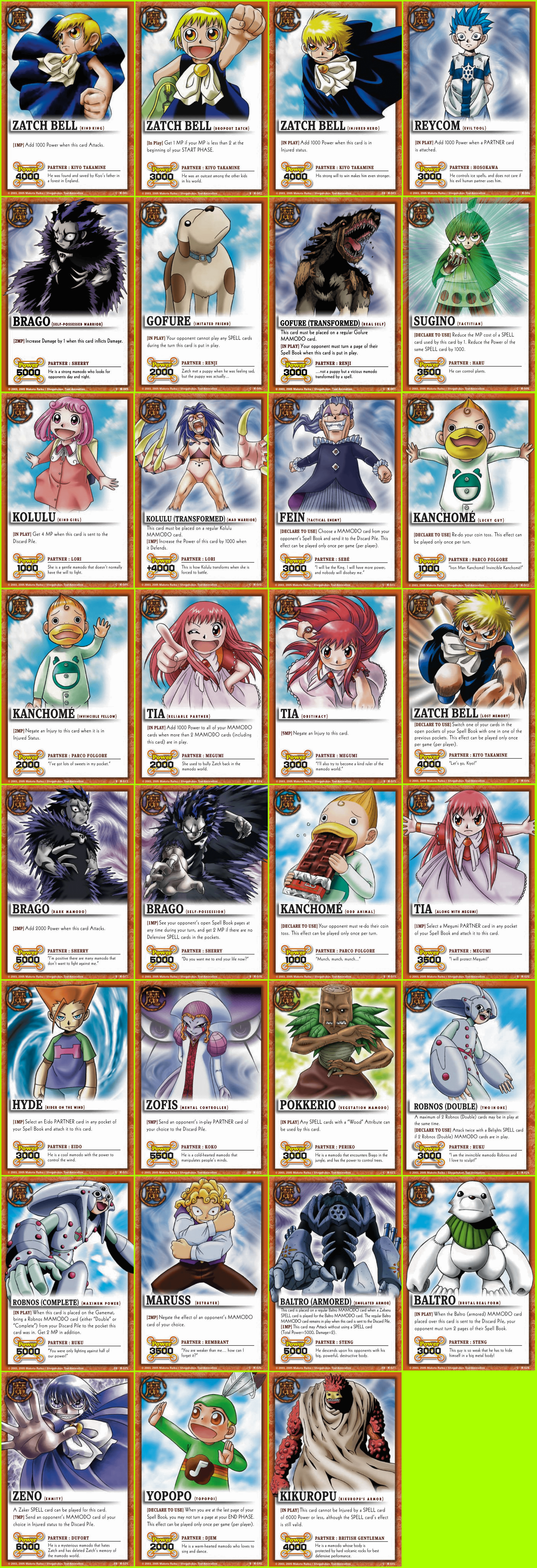 Mamodo Cards