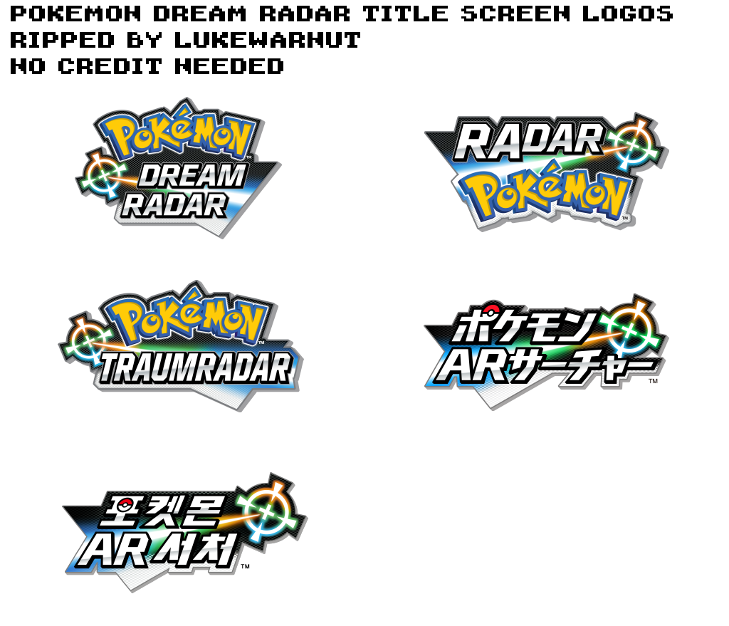 Pokémon Dream Radar - Title Screen Logos