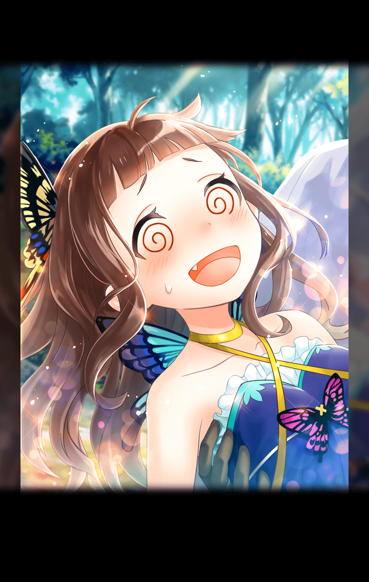 Amenonuhoko