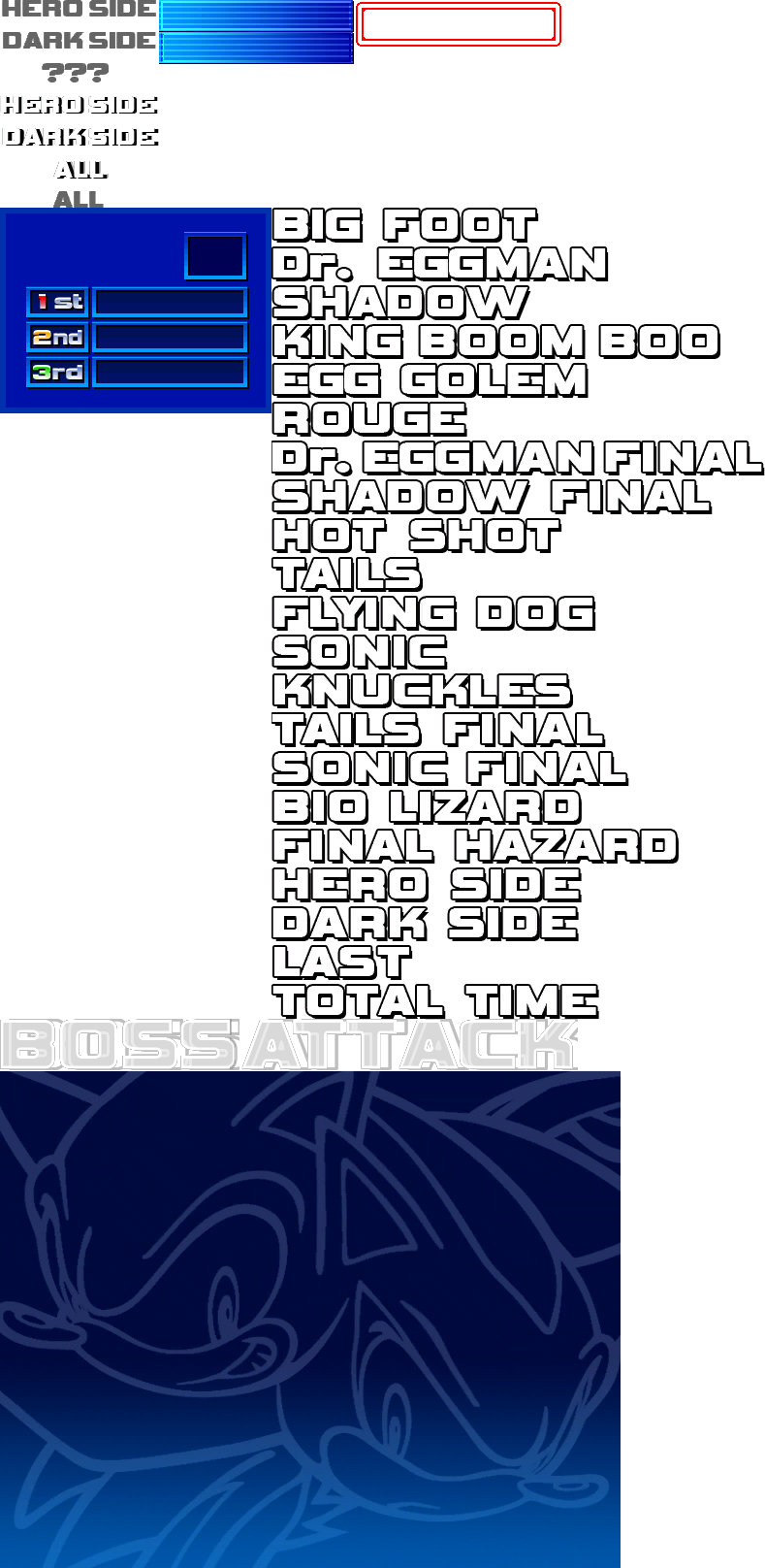 Boss Attack Menu