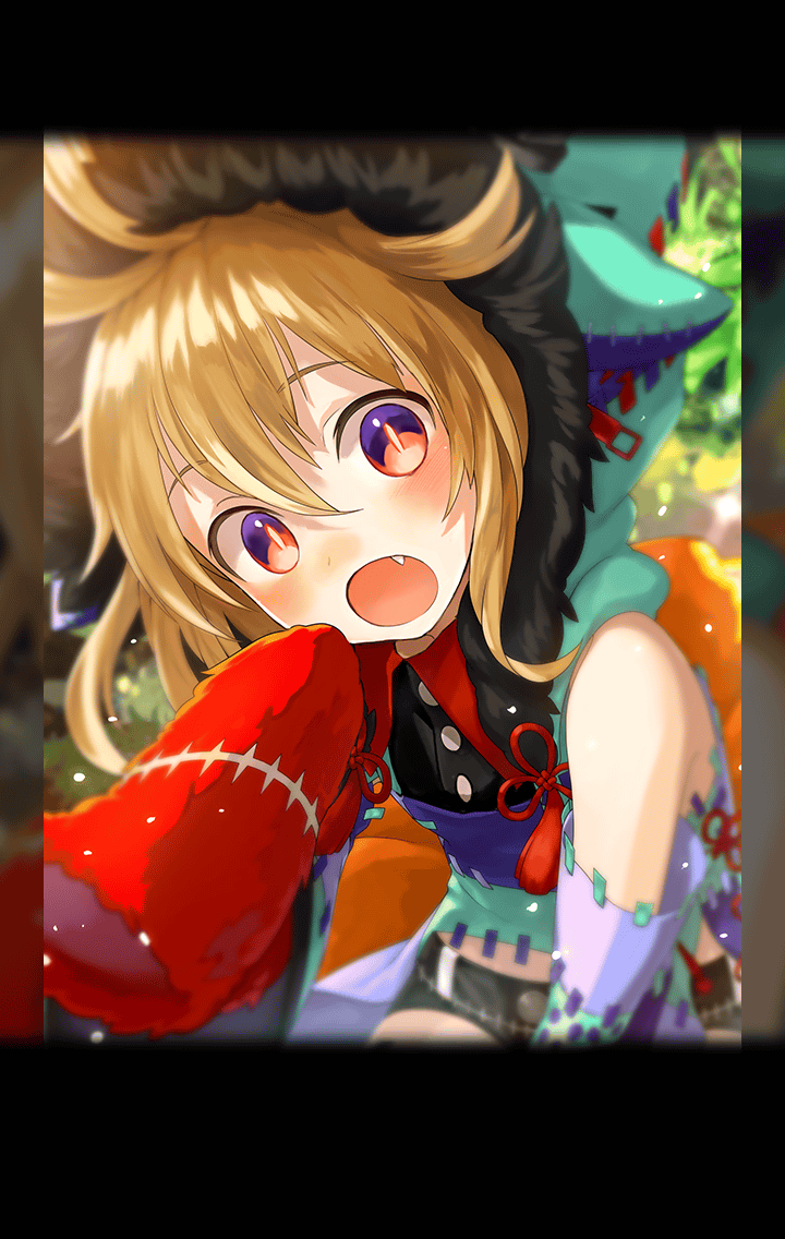 Chiyou/Shu (Halloween)