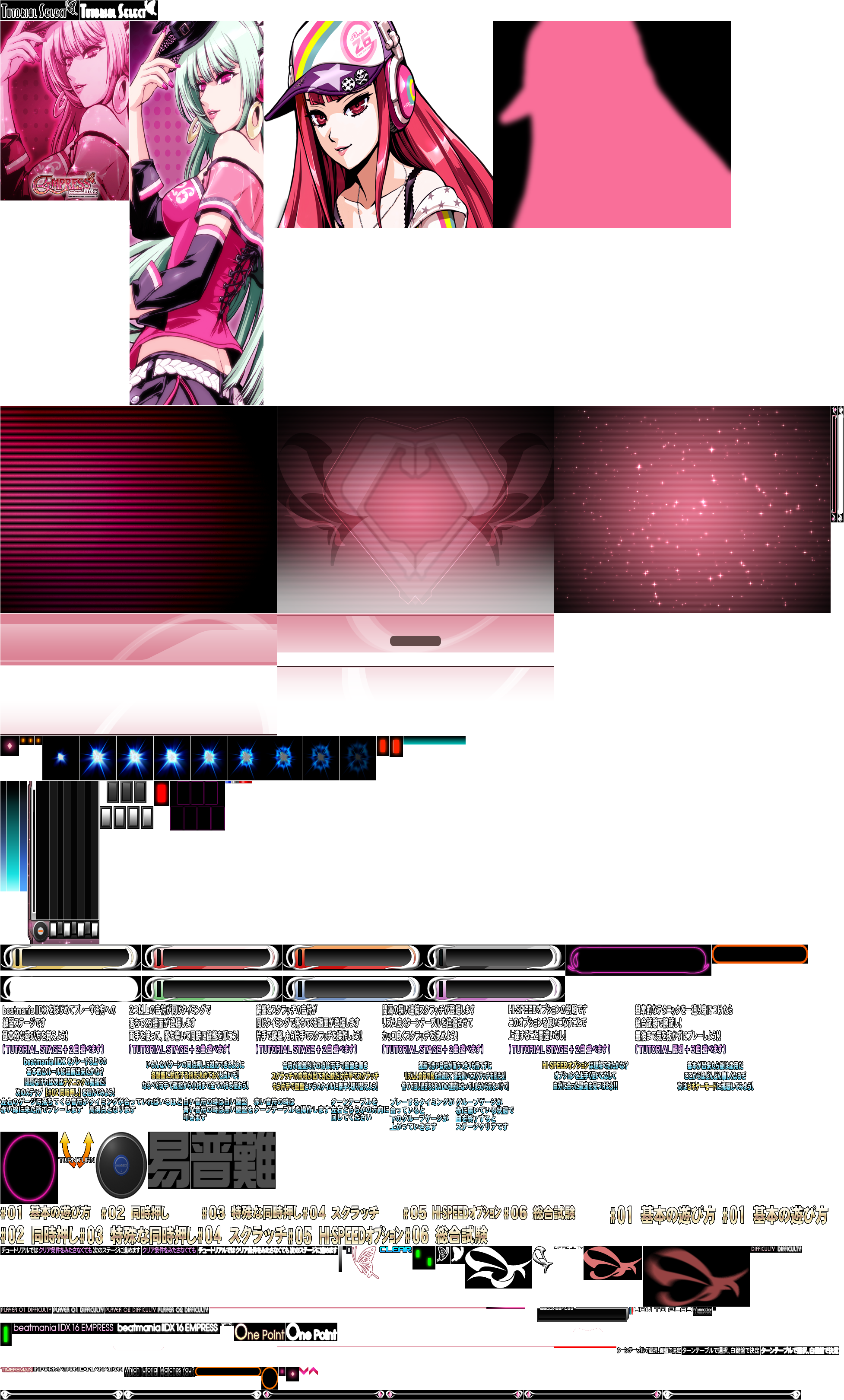 beatmania IIDX Series - Tutorial