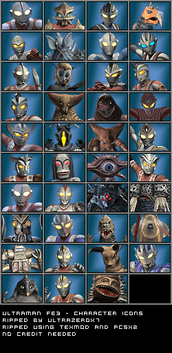 Ultraman Fighting Evolution 3 - Character Icons