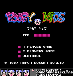 Booby Kids (JPN) - Title Screen & Text
