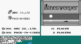 Title Screen