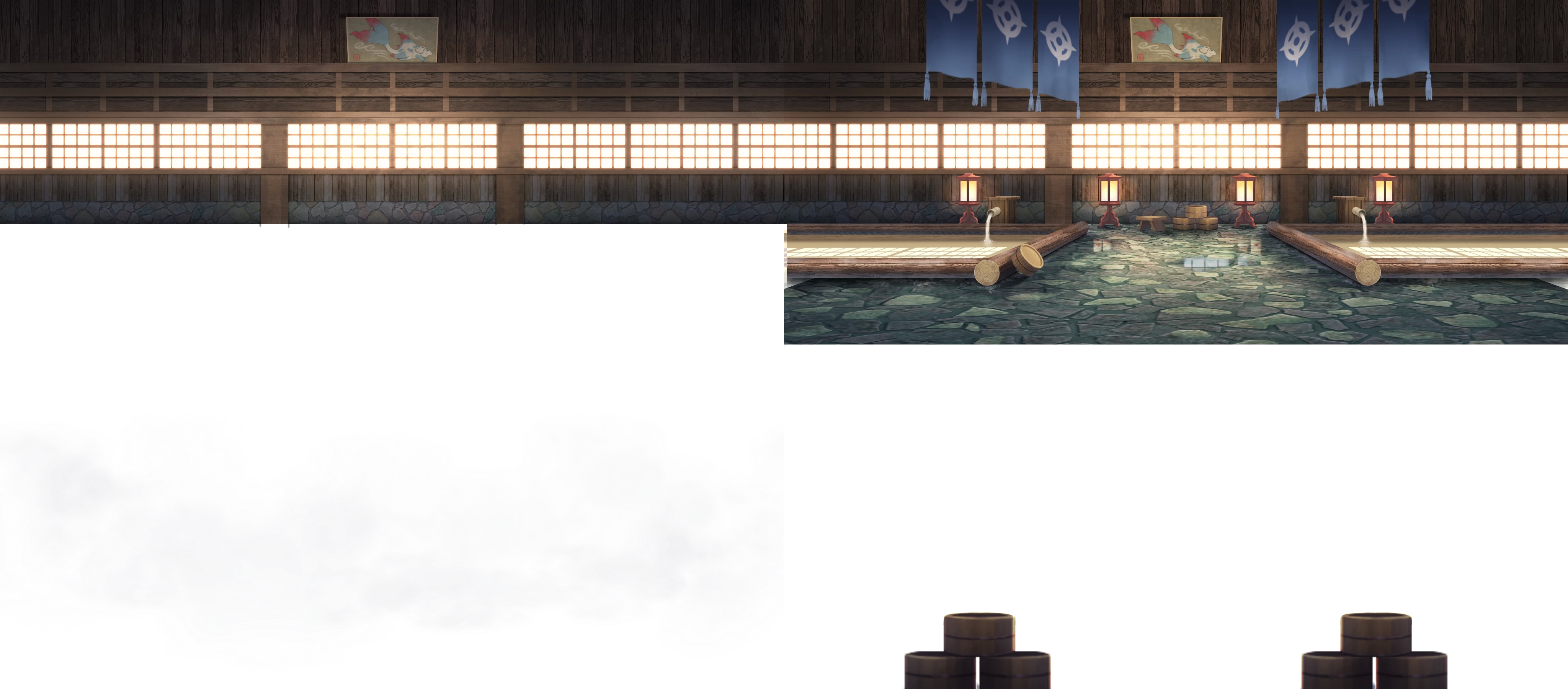 Onsen