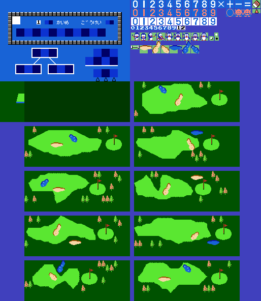 Sansuu 2 Nen: Keisan Game (JPN) - Penguin Golf Game