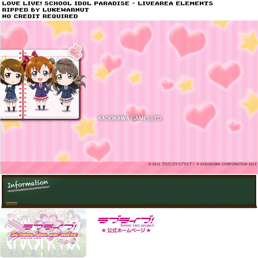 Love Live! School Idol Paradise - LiveArea Elements