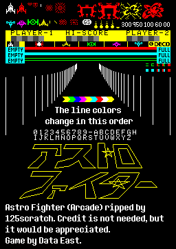 Astro Fighter - General Sprites