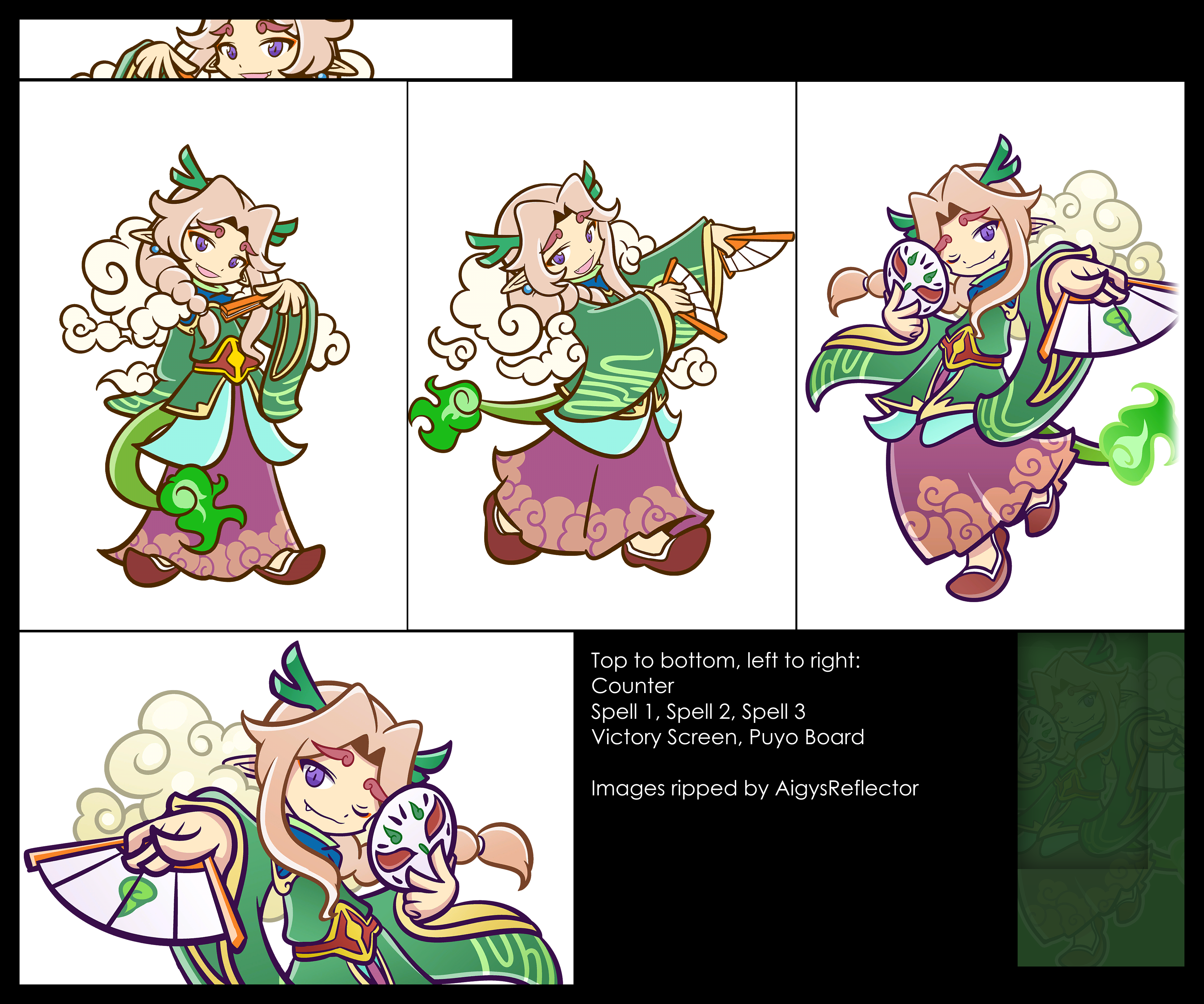 Puyo Puyo Champions - Penglai