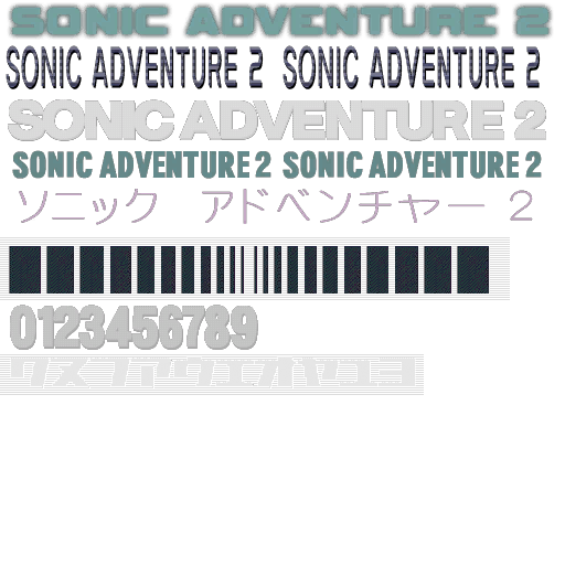 Sonic Adventure 2: Battle - Scrolling Menu Text