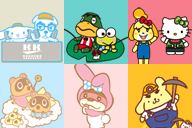 Nintendo Badge Arcade - Crane Icons