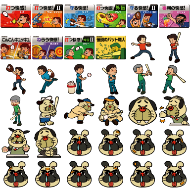 Nintendo Badge Arcade - Badges