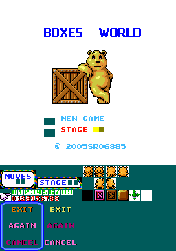 Boxes World (Bootleg) - General Sprites