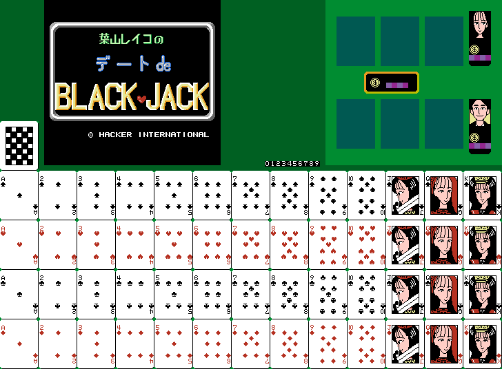 Hayama Reiko no Date de Blackjack (Unlicensed) - Board & Cards
