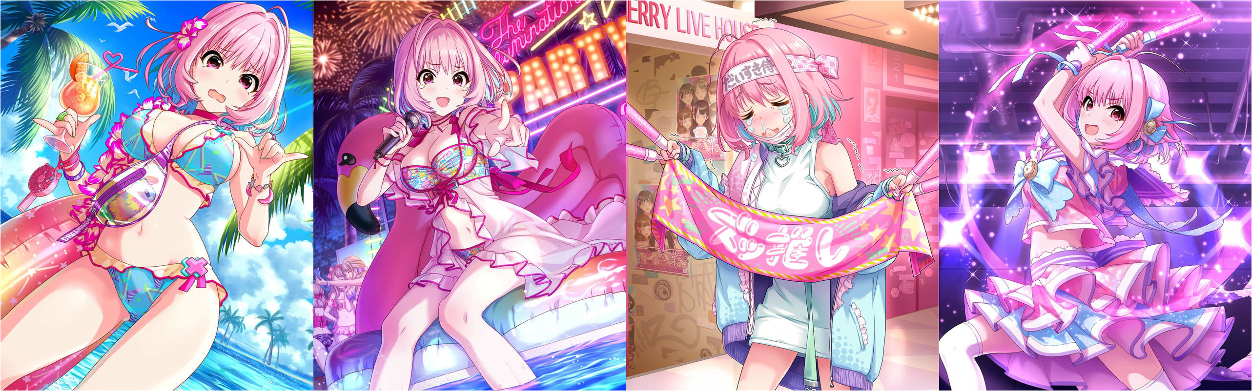 THE iDOLM@STER: Cinderella Girls - Riamu Yumemi