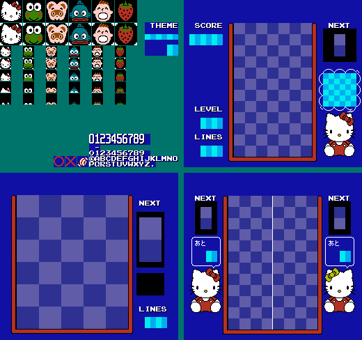 General Sprites (Sanrio Characters skin)