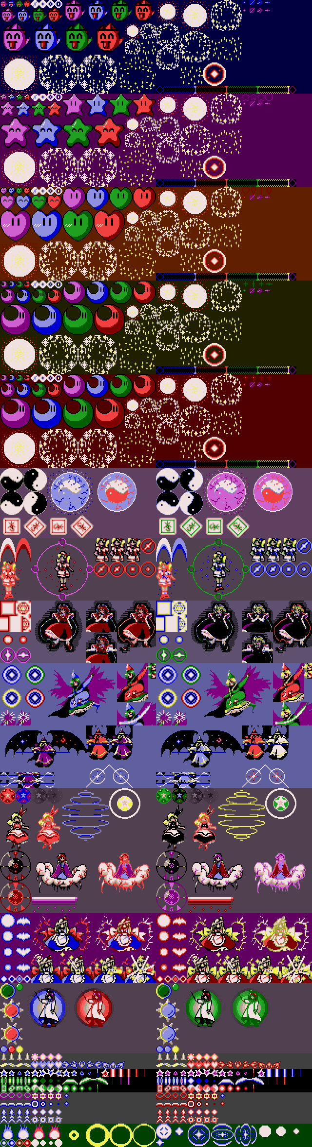 Touhou Yumejikuu (Phantasmagoria of Dim.Dream) - Bullets and Spellcards