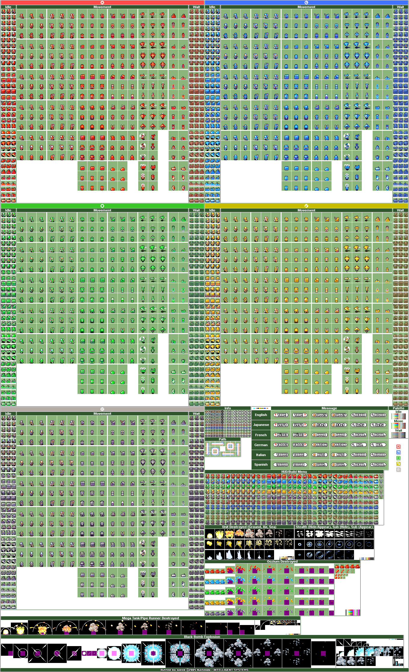 Advance Wars: Dual Strike - Map Units (Small)