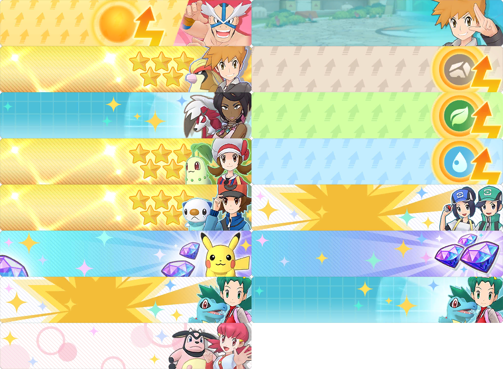 Pokémon Masters - Banners