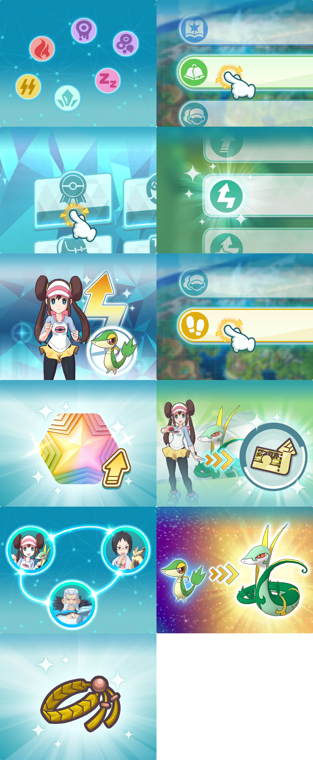 Pokémon Masters - Tutorial Images