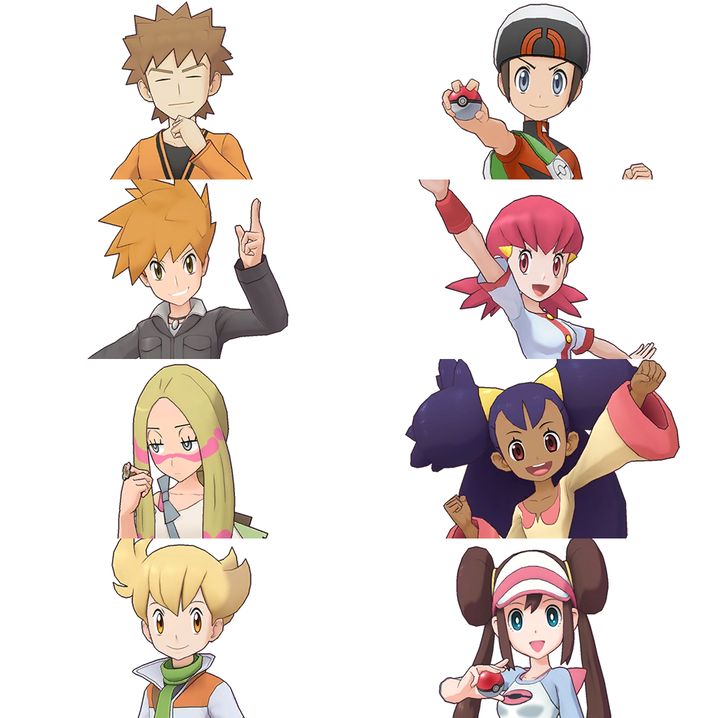 Trainer Portraits (Wide)