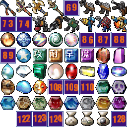 Dark Cloud - Staffs, Guns, and Weapon Gems