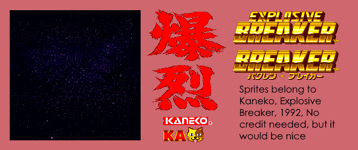 Explosive Breaker - Title Screen