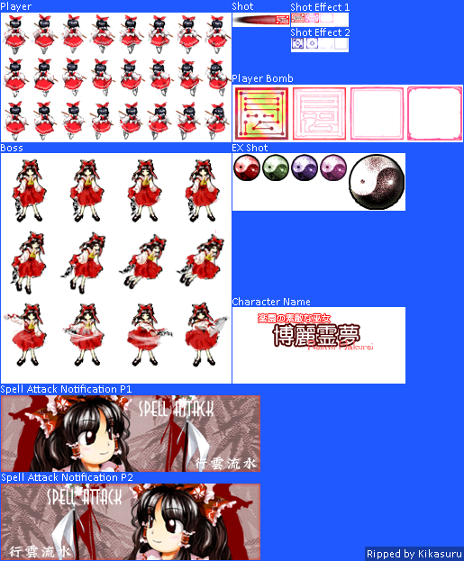 Touhou Kaeizuka (Phantasmagoria of Flower View) - Reimu Hakurei