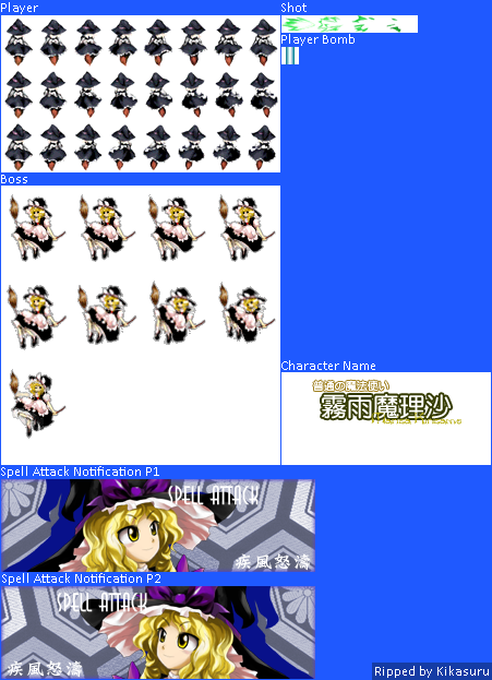 ttouhou phantasmagoria of flower view download ttouhou phantasmagoria of flower view download